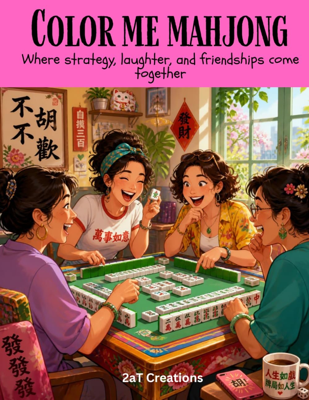 Color Me Mahjong book cover